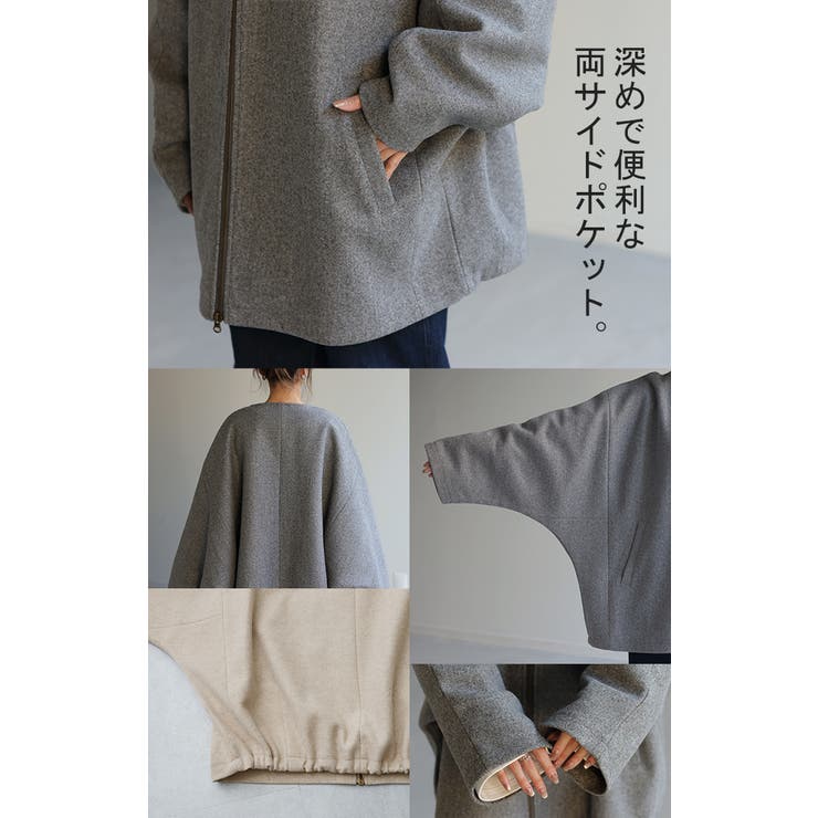 アウター メルトン チュニック | HUG.U | 詳細画像30 