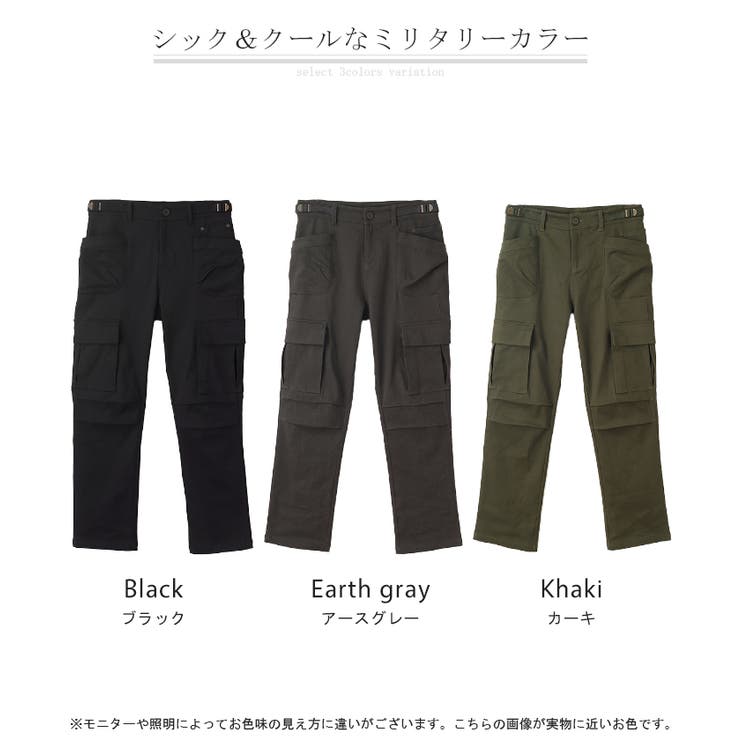 カーゴパンツ レディース ズボン | HUG.U | 詳細画像24 