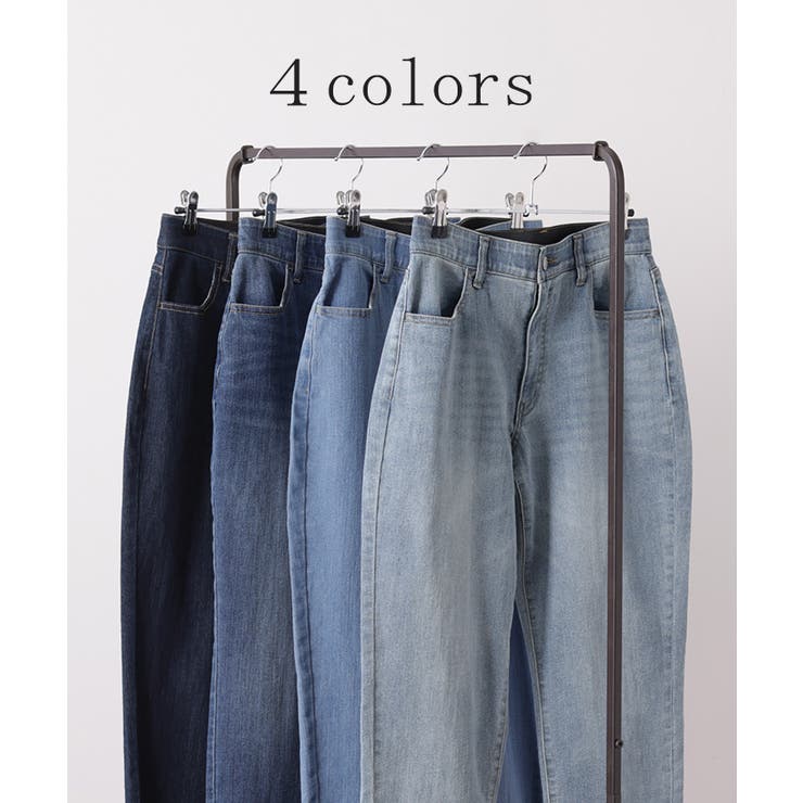 デニム レディース パンツ | HUG.U | 詳細画像14 