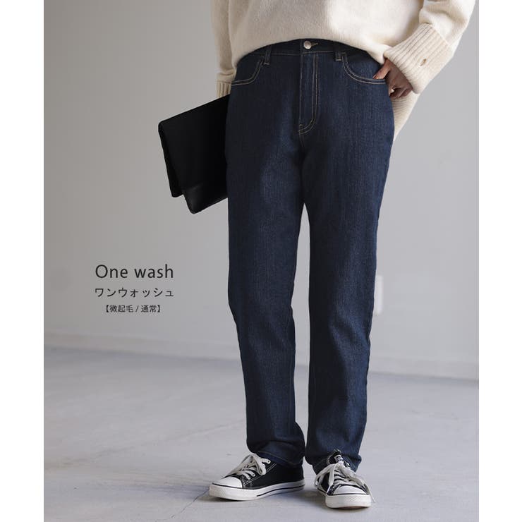 デニム レディース パンツ | HUG.U | 詳細画像16 