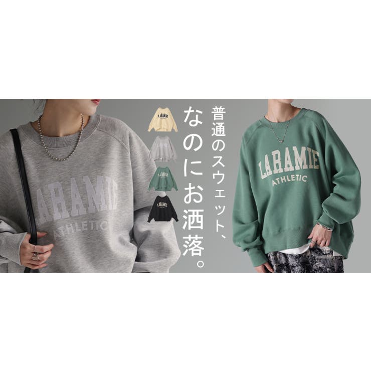 トップス ロゴ スウェット | HUG.U | 詳細画像25 