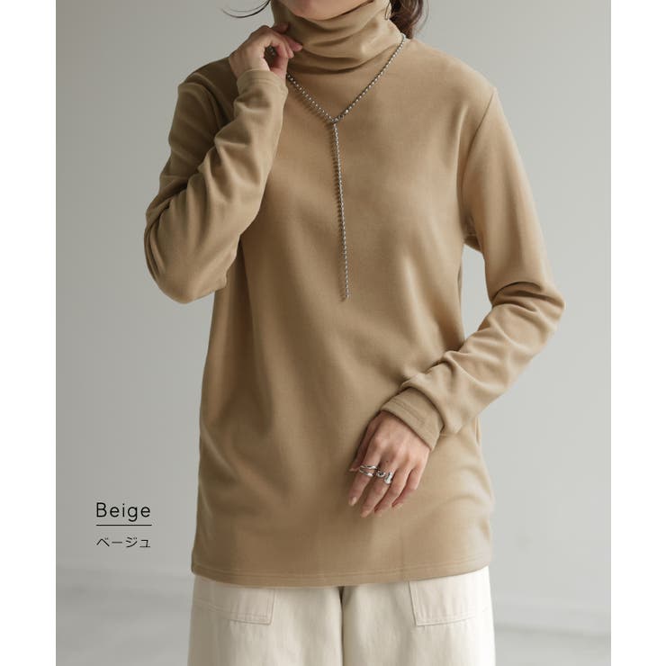 カットソー オフタートル インナー | HUG.U | 詳細画像20 