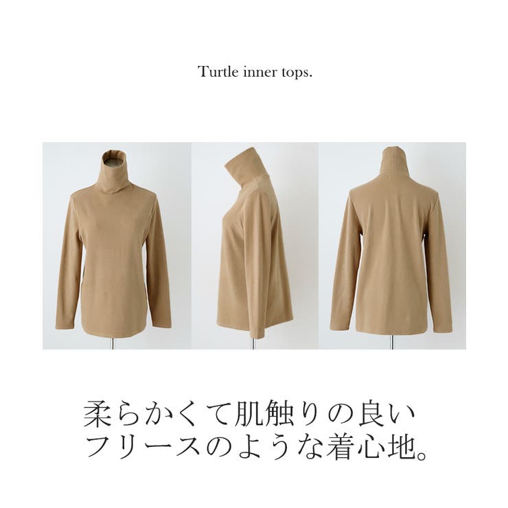 カットソー オフタートル インナー | HUG.U | 詳細画像22 