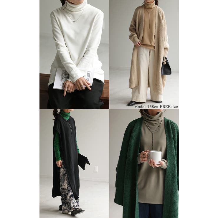 カットソー オフタートル インナー | HUG.U | 詳細画像23 