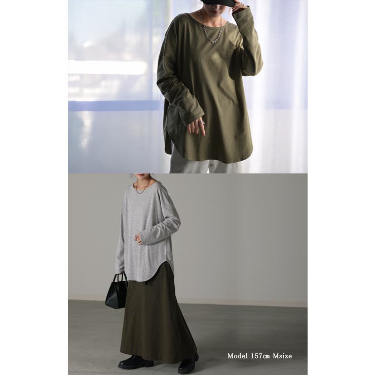 カットソー レディース ティーシャツ | HUG.U | 詳細画像10 