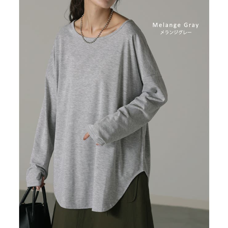 カットソー レディース ティーシャツ | HUG.U | 詳細画像11 