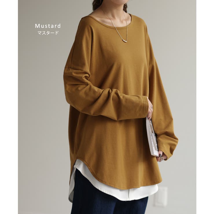 カットソー レディース ティーシャツ | HUG.U | 詳細画像13 