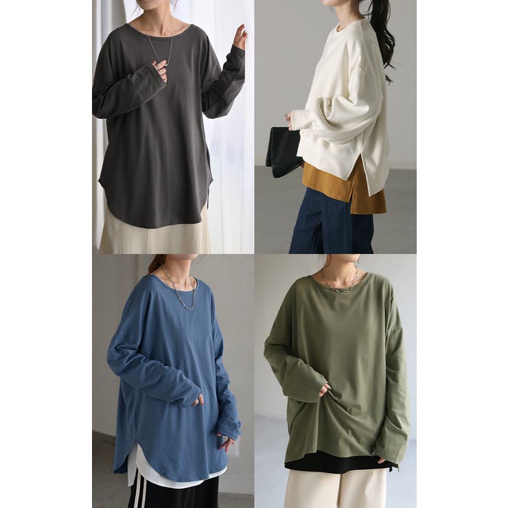 カットソー レディース ティーシャツ | HUG.U | 詳細画像40 