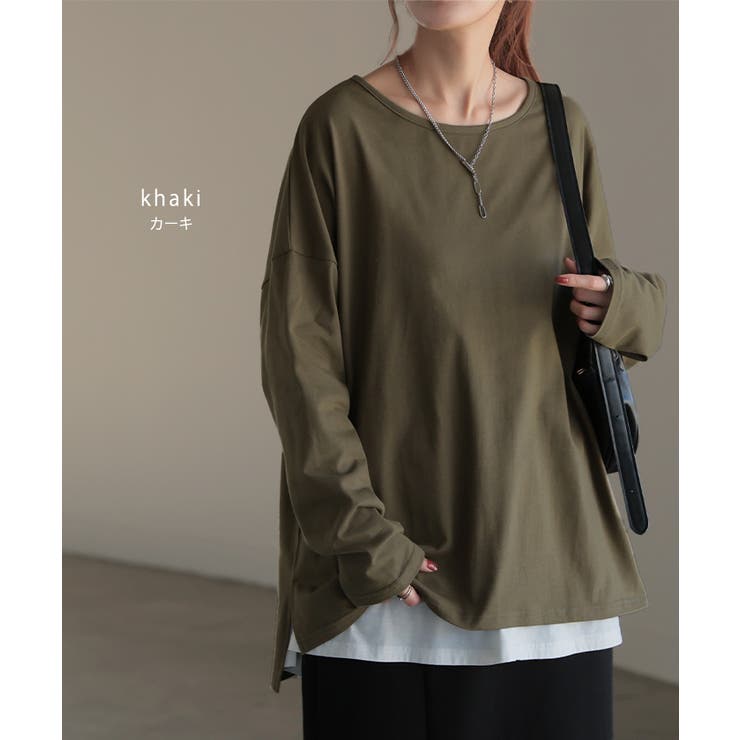 カットソー レディース ティーシャツ | HUG.U | 詳細画像9 