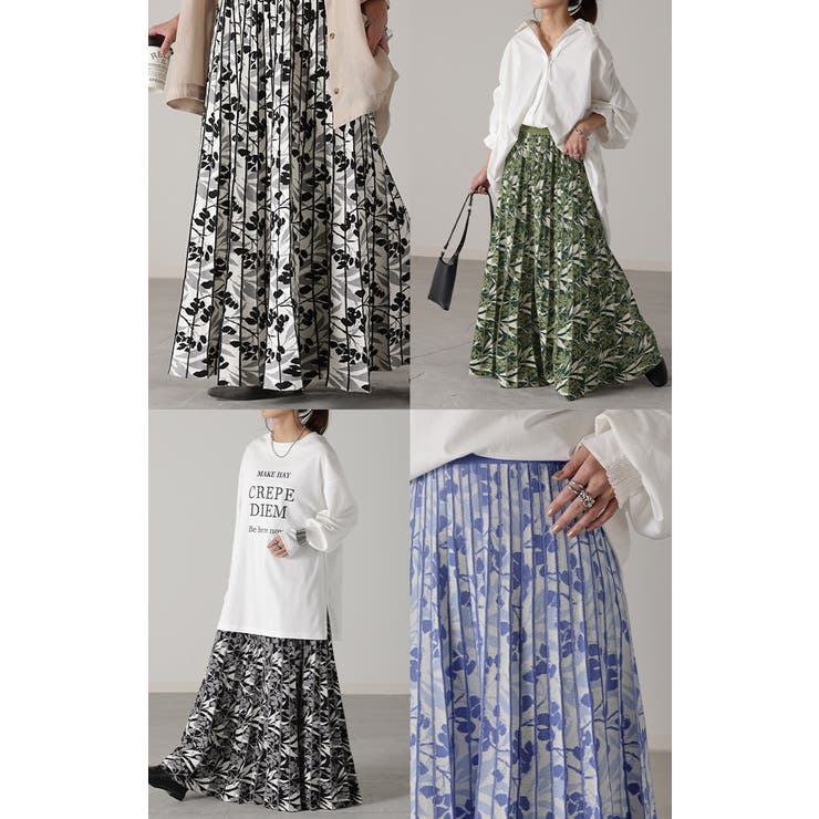 スカート リーフ柄 柄 | HUG.U | 詳細画像23 