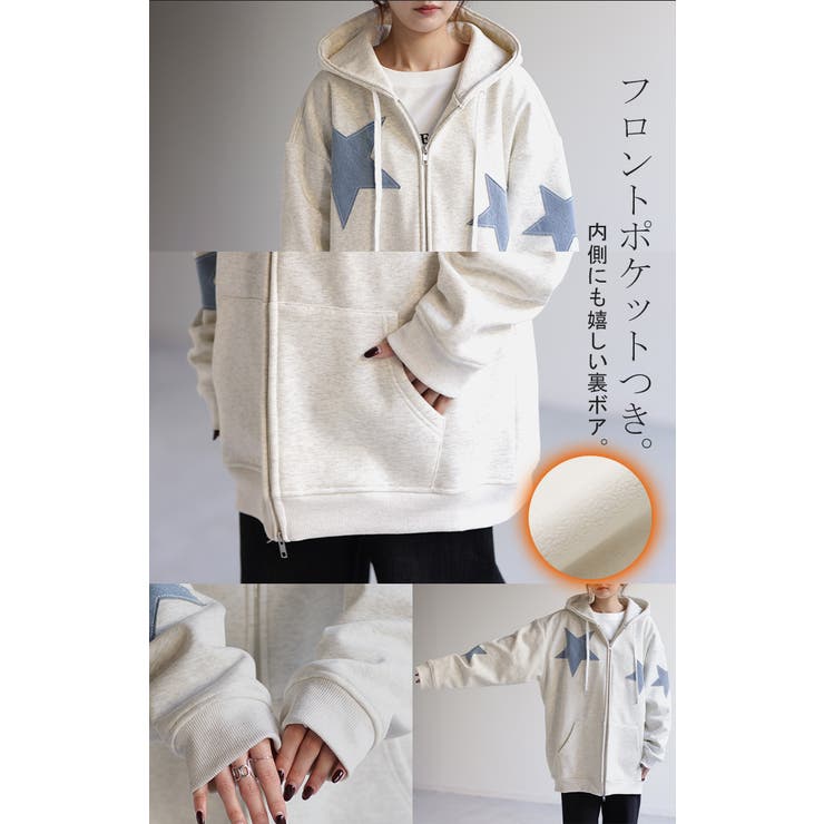 パーカー 体型カバー アウター | HUG.U | 詳細画像24 