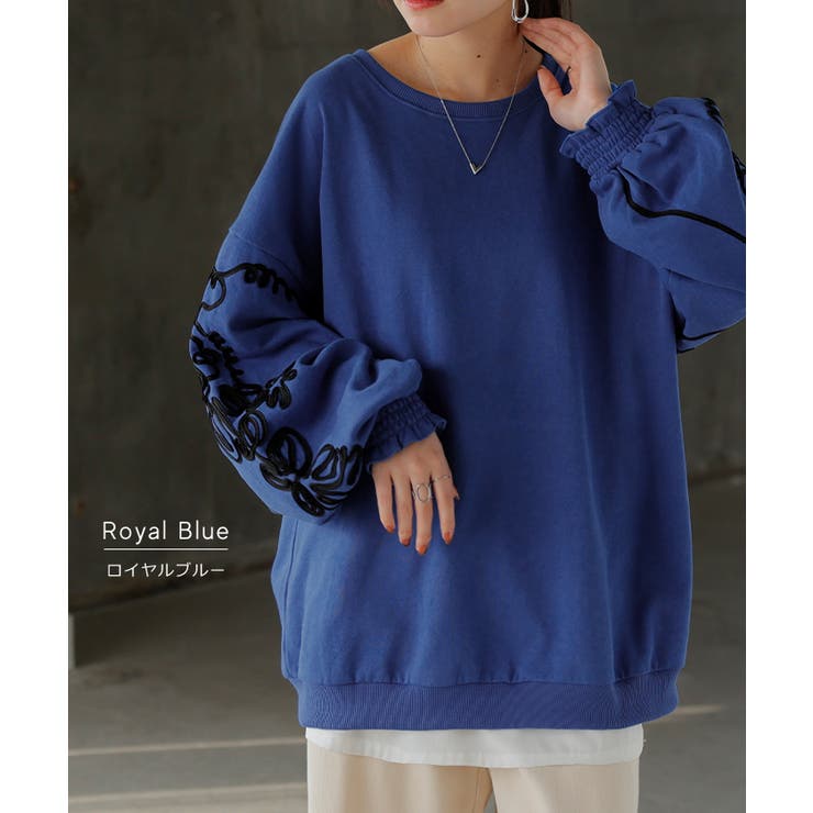 トップス スウェット コード | HUG.U | 詳細画像13 