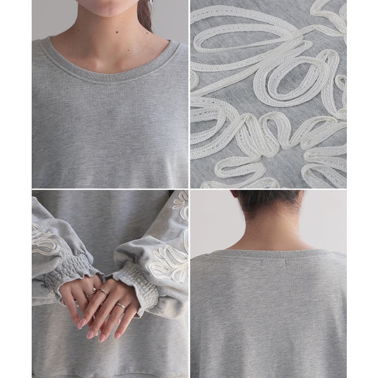 トップス スウェット コード | HUG.U | 詳細画像23 