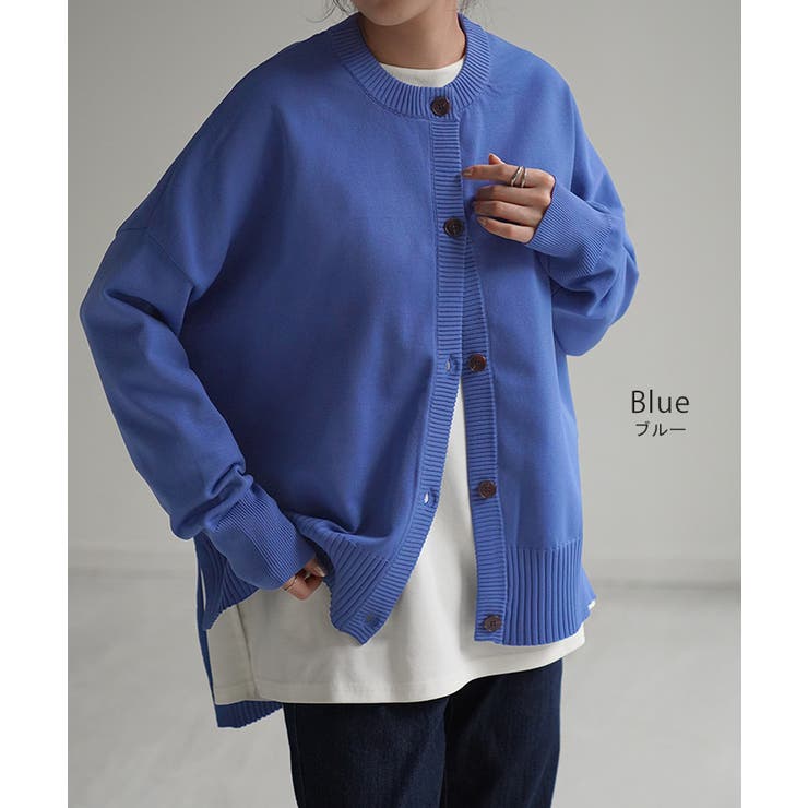 ニット カーディガン 体型カバー | HUG.U | 詳細画像15 