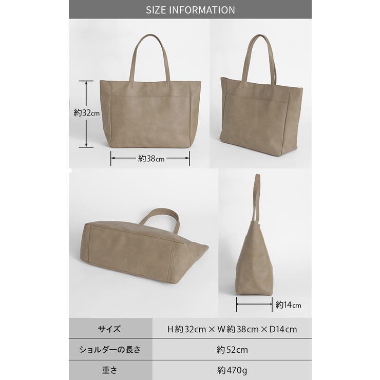 トート 大容量 a4 | HUG.U | 詳細画像23 