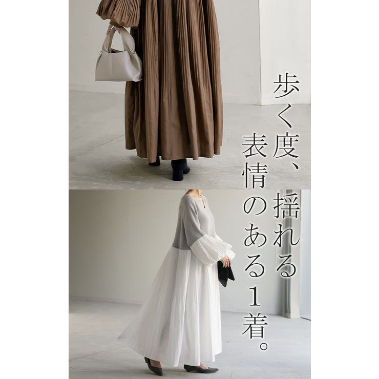 ワンピース ワンピ ニット | HUG.U | 詳細画像20 