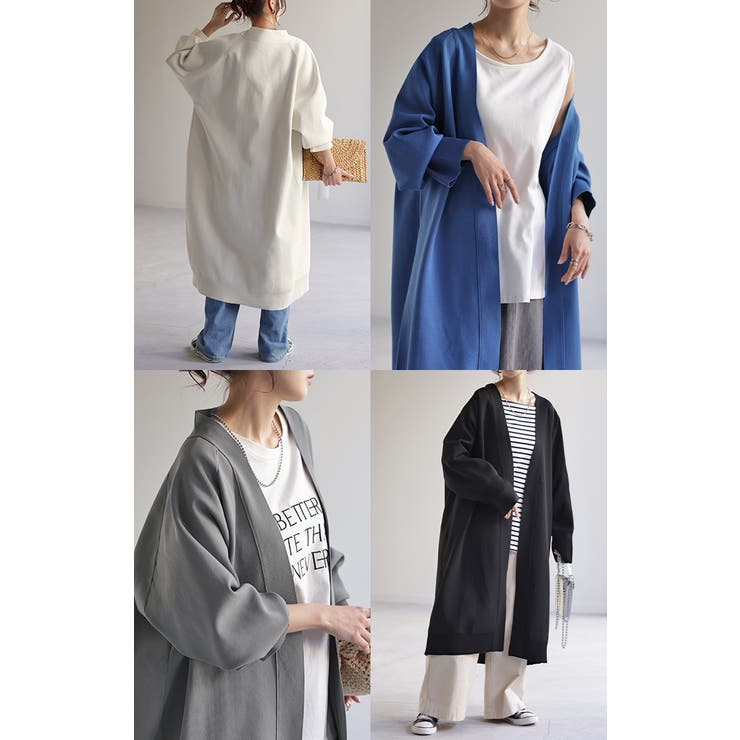 カーディガン スポンジ ニット | HUG.U | 詳細画像21 