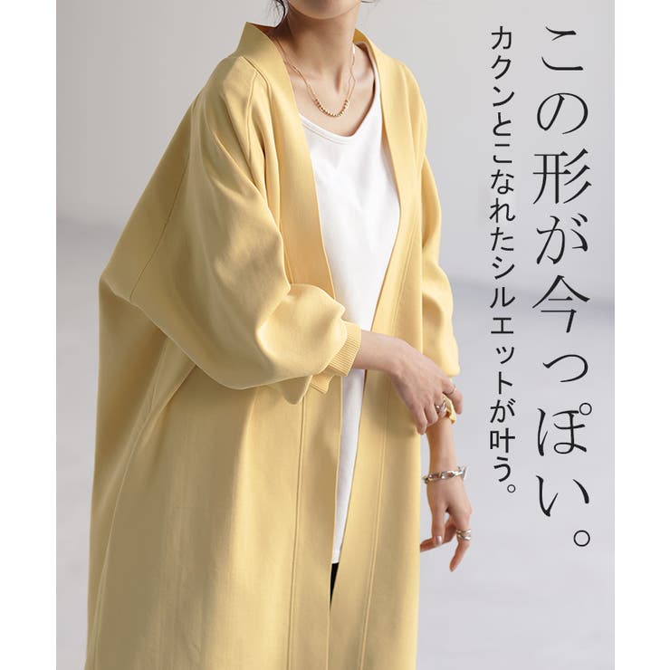 antiqua ダンボールニットカーディガン カーディガン レディース