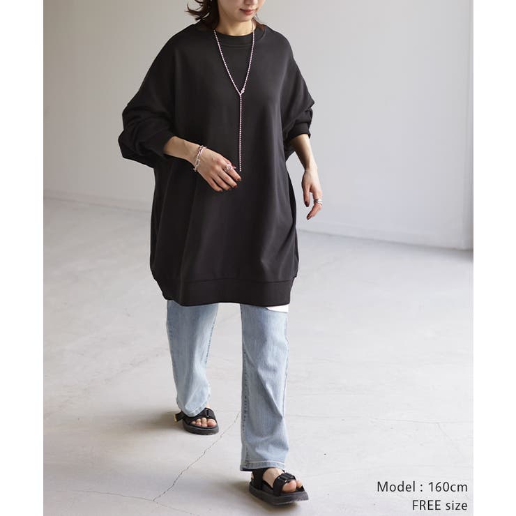 トップス スウェット 超BIG | HUG.U | 詳細画像23 