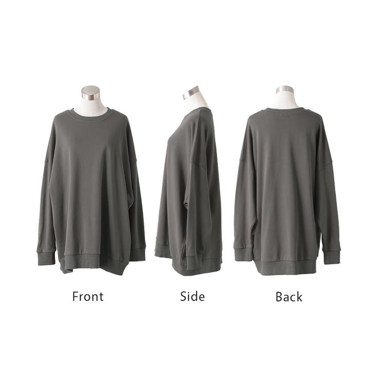 トップス スウェット 超BIG | HUG.U | 詳細画像24 