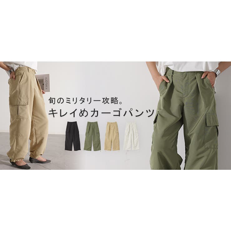 HYODヒョウドウWARMカーゴパンツBEIGE 正規品〔HYOD〕 HYD530DF HYOD D3O STYLISH CARGO PANTS “WARM