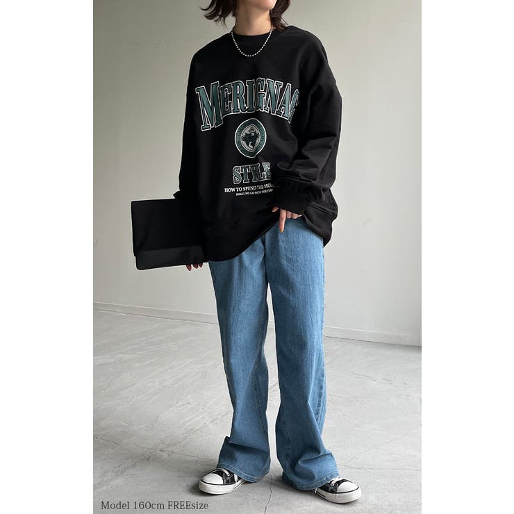 カットソー ロンT ロゴ | HUG.U | 詳細画像21 