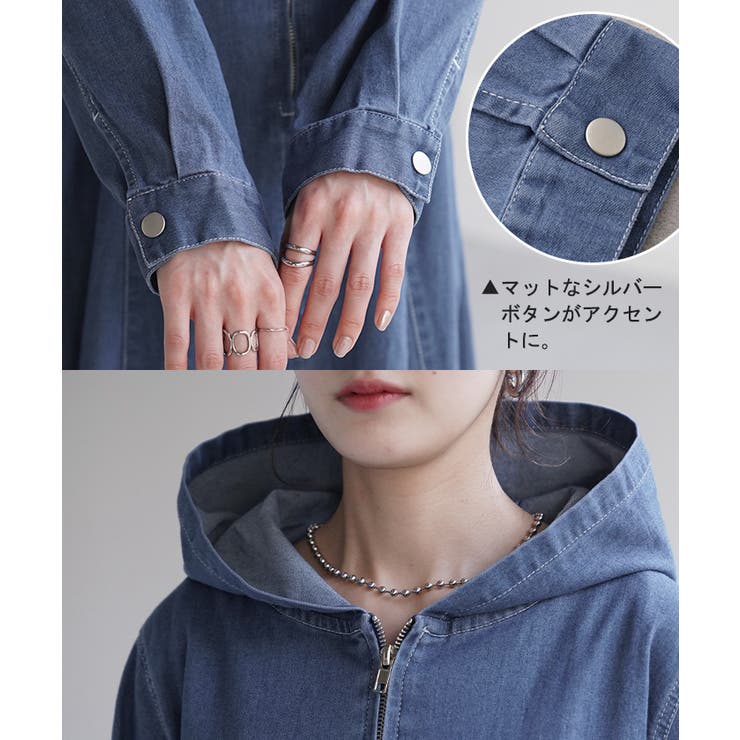 ワンピース ワンピ デニム[品番：HHHW0001868]｜HUG.U（ハグユー）のレディースファッション通販｜SHOPLIST（ショップリスト）