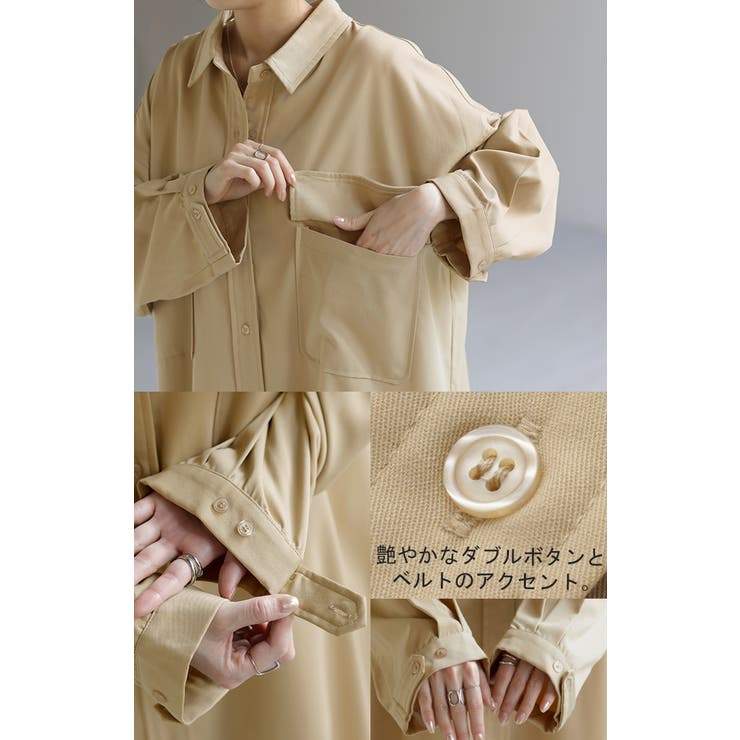 シャツ 体型カバー カラーシャツ | HUG.U | 詳細画像21 