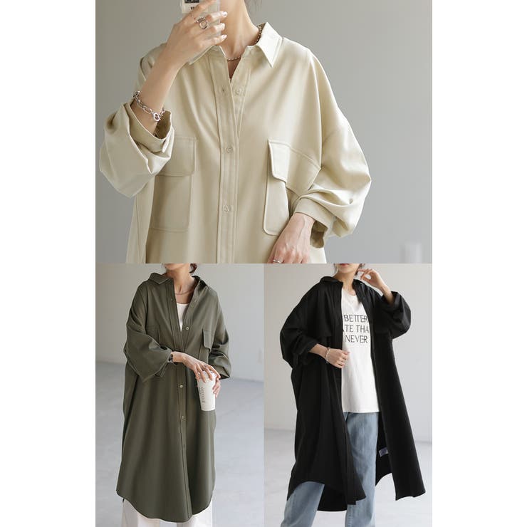 シャツ 体型カバー カラーシャツ | HUG.U | 詳細画像22 