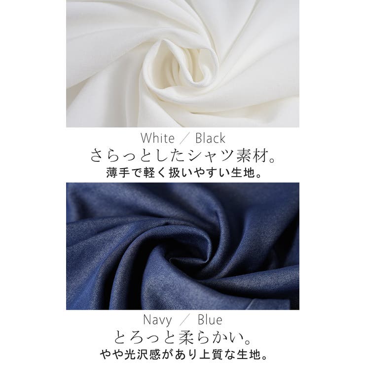 ワンピース シャツワンピース ロング | HUG.U | 詳細画像10 