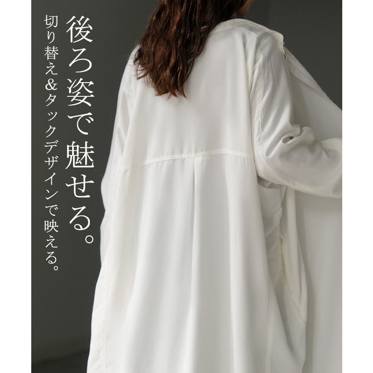 ワンピース シャツワンピース ロング | HUG.U | 詳細画像13 