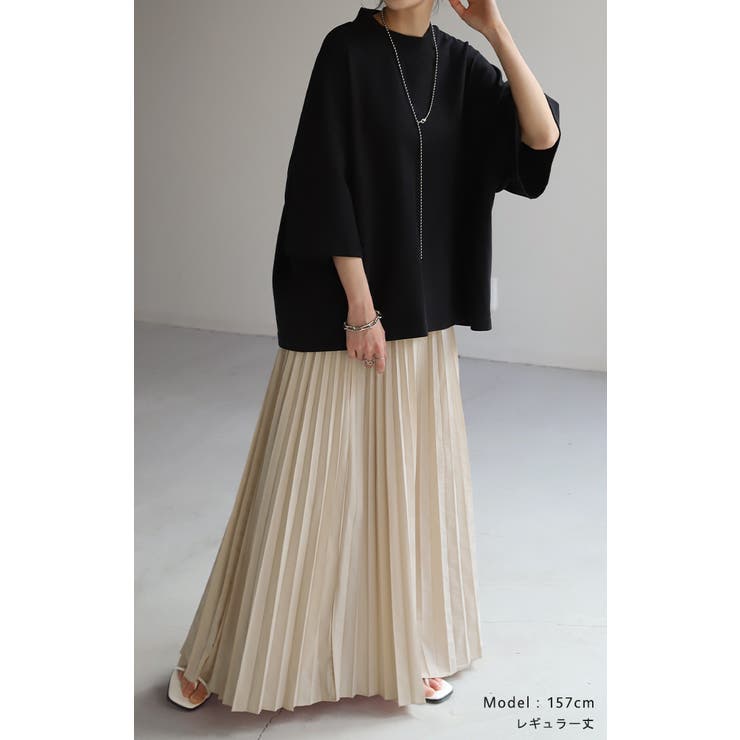 スカート 撥水 プリーツ | HUG.U | 詳細画像22 
