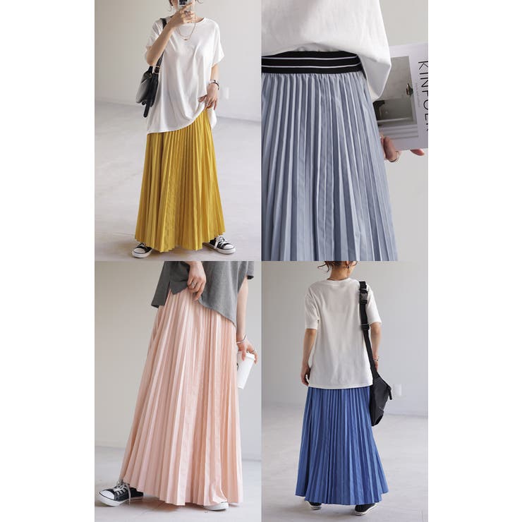 スカート 撥水 プリーツ | HUG.U | 詳細画像27 