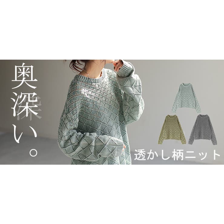 カップ付きUネックタイトトップス／padded Uneck tight top