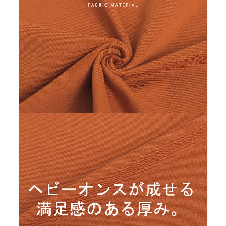 Tシャツ オーバーサイズ 綿100 | HUG.U | 詳細画像14 