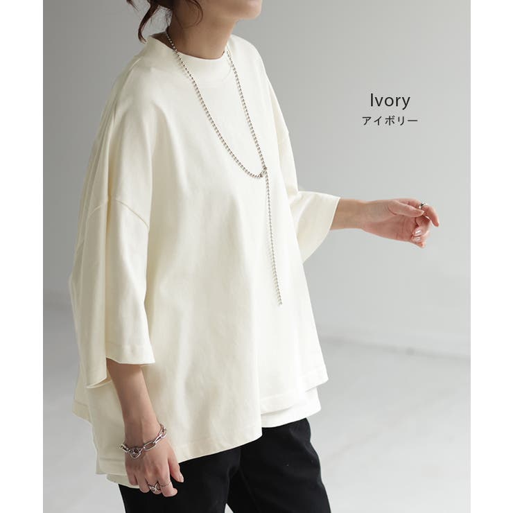 Tシャツ オーバーサイズ 綿100 | HUG.U | 詳細画像15 