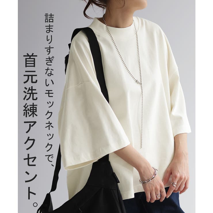 Tシャツ オーバーサイズ 綿100 | HUG.U | 詳細画像4 
