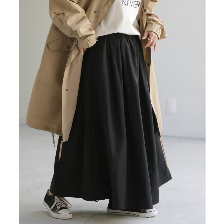 スカート 撥水 ロングスカート | HUG.U | 詳細画像10 