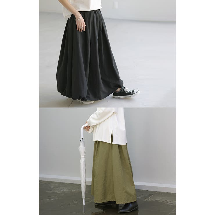 スカート 撥水 ロングスカート | HUG.U | 詳細画像11 