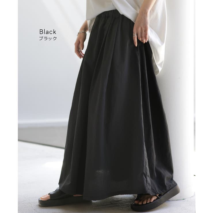 【美品】レア！HUGS and HONIS ロングスカート y950-1.jpg