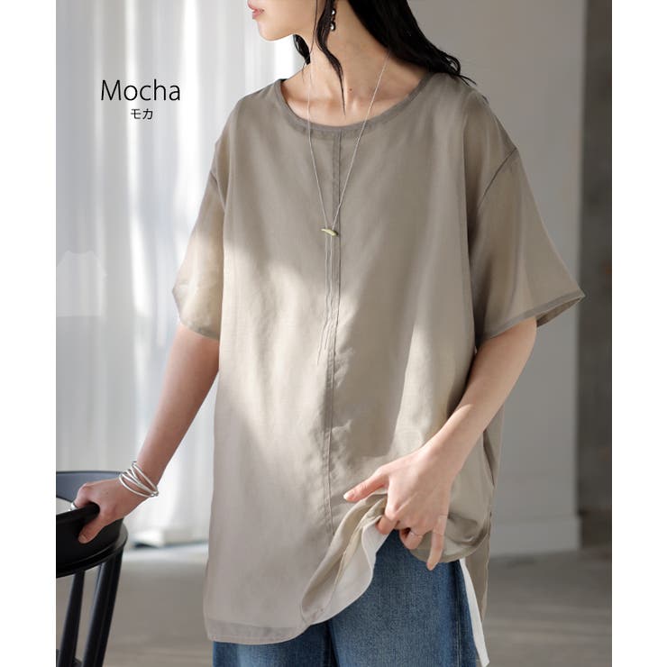 Tシャツ トップス レディース | HUG.U | 詳細画像10 