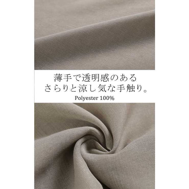 Tシャツ トップス レディース | HUG.U | 詳細画像12 