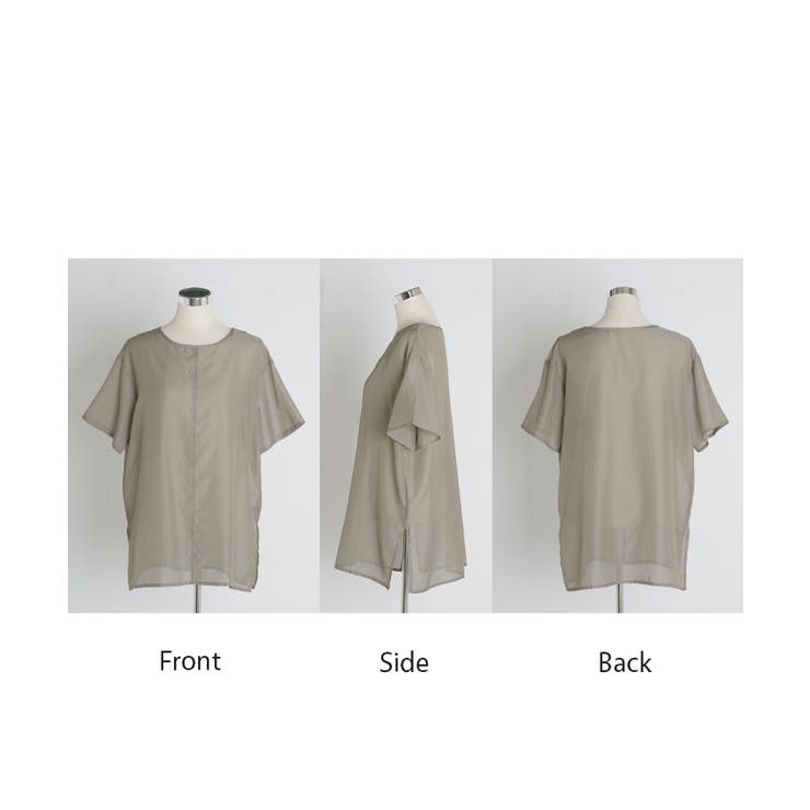 Tシャツ トップス レディース | HUG.U | 詳細画像23 