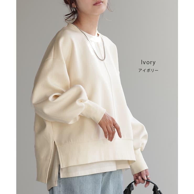 トップス スウェット 別売り | HUG.U | 詳細画像14 