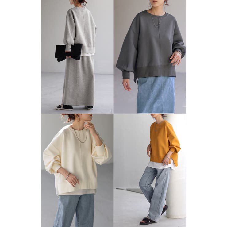 トップス スウェット 別売り | HUG.U | 詳細画像19 