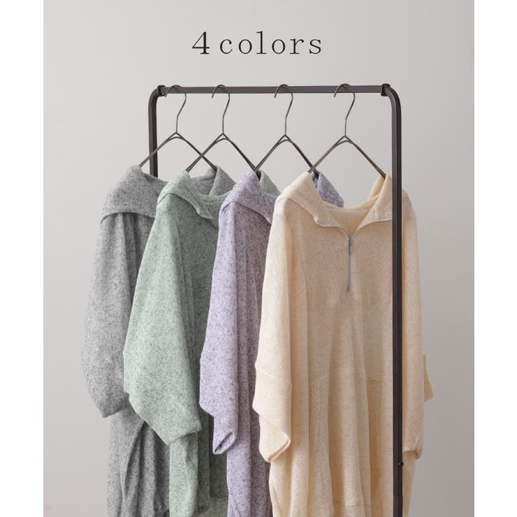 パーカー サマーニット 七分袖 | HUG.U | 詳細画像24 