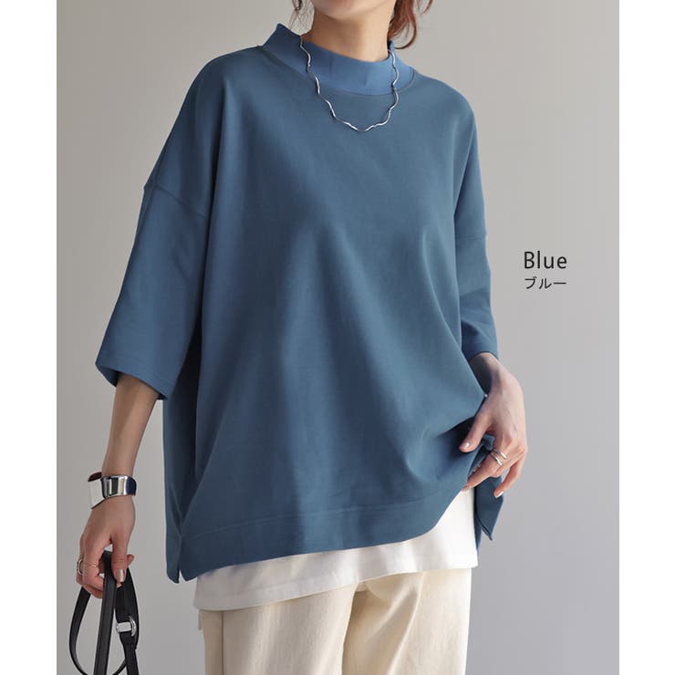 Tシャツ UVカット 接触冷感 | HUG.U | 詳細画像11 