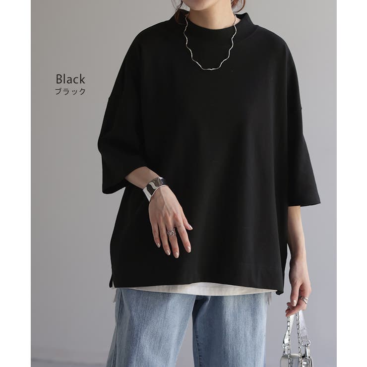 Tシャツ UVカット 接触冷感 | HUG.U | 詳細画像15 