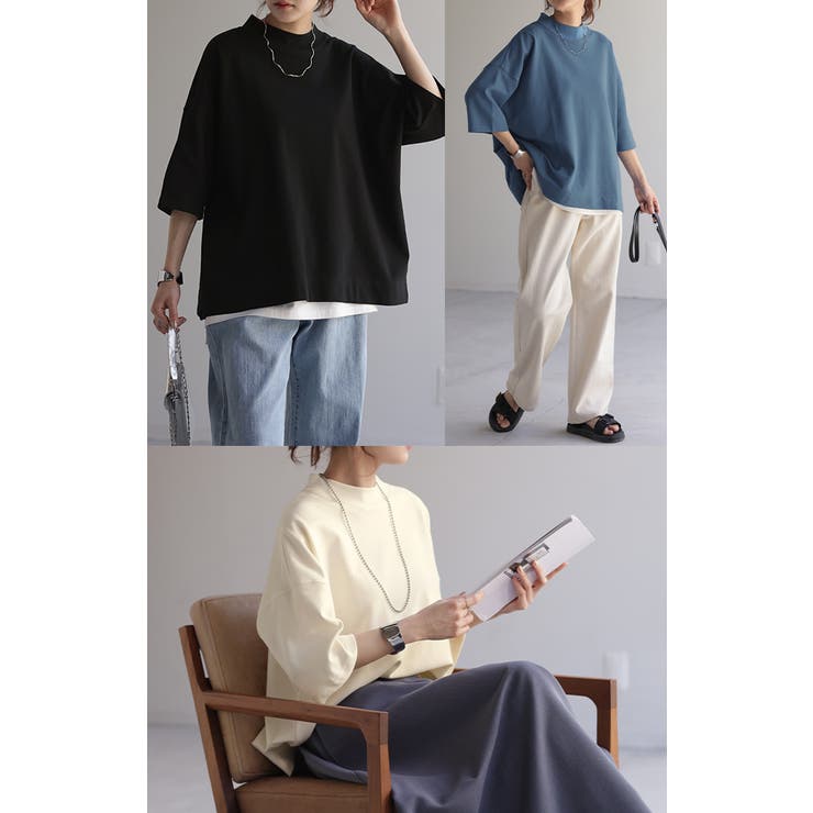 Tシャツ UVカット 接触冷感 | HUG.U | 詳細画像17 