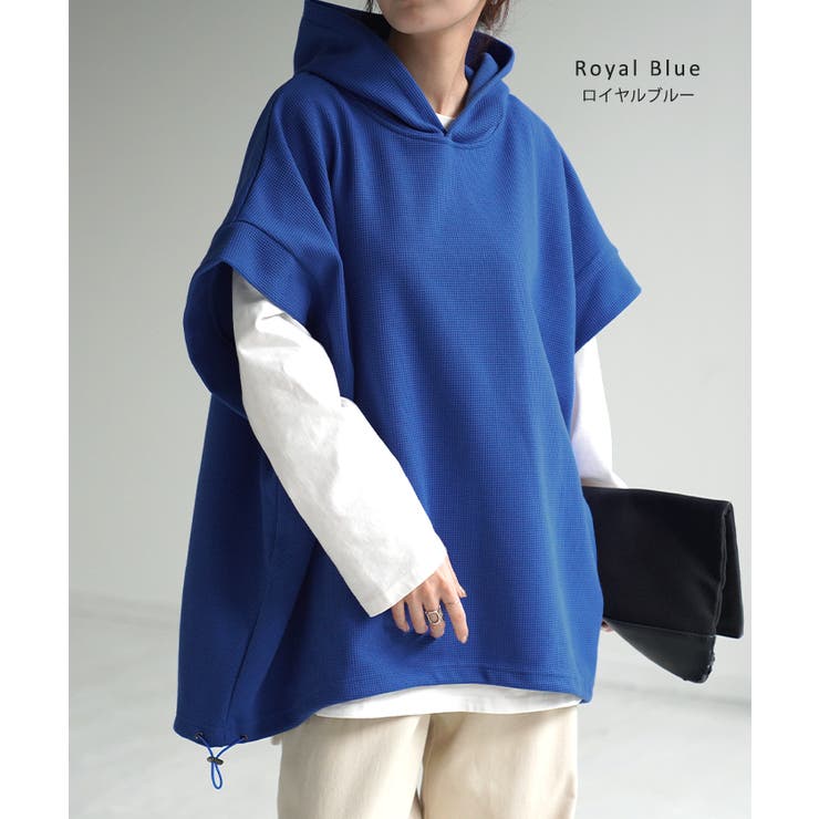 パーカー 体型カバー ベスト | HUG.U | 詳細画像23 